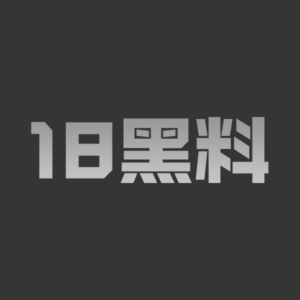 【AI明星换脸】林心如巨乳出轨猛男被狂草上下开攻 奶浪翻滚淫叫不断！ - 图1